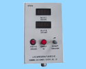 管路除垢電源