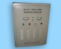電子束機（電子***）高壓電源