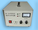 脈沖高壓電源