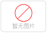 聯系我們